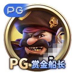 免费加速器
